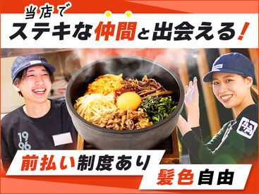 牛角食べ放題専門店 寝屋川店 ＼新メンバー大歓迎!!★／
『いってらっしゃい』『お疲れ様です』
そんな言葉が飛び交う、居心地の良いお店です♪