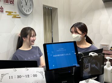 20～30代のスタッフが活躍中！
最新の美容情報など、スタッフ同士の会話も盛り上がる"和気あいあい"とした雰囲気です♪