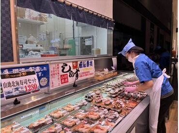 人柄重視で採用!だから全員と面接します!
緊張せずに"自分らしく"面接に来てください♪