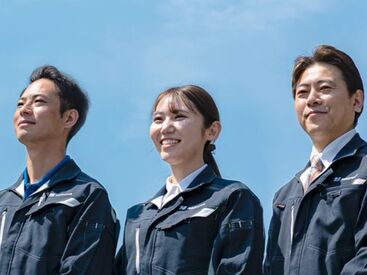 西久大運輸倉庫株式会社名古屋支店　 小牧営業所 西久大運輸倉庫の誕生は1917年！
大正時代創業の安定企業です！
ワークライフバランスを重視したいあなたへ！