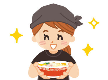 麺屋しゃがら三条店 社会保険完備で安心◎
家事や育児と両立して働く主婦さん活躍中！
平日のみのシフトも可能なので家庭との両立も可能！
