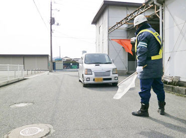 真誠警備株式会社 ＼こんな方に！／
これまで正社員になったことがない方！
正社員になって安定収入を稼ぎたい方！