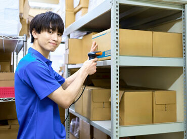 株式会社ジャスト・ワン（愛媛県松山市城北地区） ＼人気の軽作業／
簡単もくもく作業♪特別なスキルは不要◎