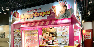 可愛いお店で楽しくお仕事をしたい方ぜひ☆