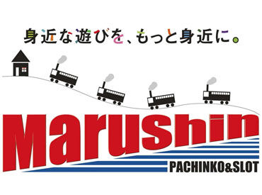 高時給＆交通費＆従業員割引＆スポーツジム無料など♪
あれば嬉しい特典がたくさん！
