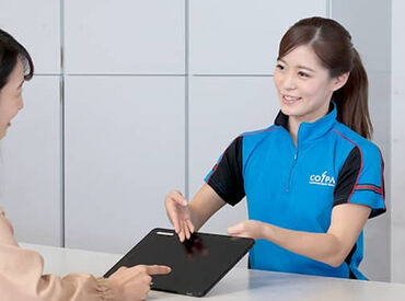 週1日～／1日3時間～OK！
家事や学業とも両立しやすい♪
ピアス＆ネイルなど自由◎