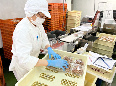 株式会社エーワンベーカリー　本社	　【001】 社割があるので、お得にパンが食べられる♪
今日のおやつに、明日の朝ごはんに( *´艸｀)
もちろん、夜ご飯としても◎