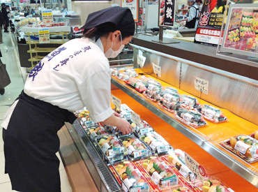 魚屋の寿し　魚錠　平和堂グリーンプラザ店 シフトの融通が利くから学校と両立可能。
学校後短時間での勤務、土日いっぱい稼ぐも叶う！