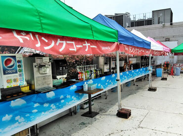 平日のみ/土日のみOK!
シフトは皆さんの予定を考慮します！
丁寧に指導しますのでバイトデビューの方も安心してご応募ください。