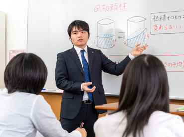 進学プラザグループ　郡山本部校 就活支援制度あり◎
テスト期間や就職活動時は、長期休暇取得可能♪
ここでの経験は『ガクチカ』としても強みに！
