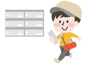 ＼ノルマなしだから、のびのび働ける！／
事務所を起点に周辺エリアで
ポスティングを行います！
