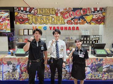 UFO　嫁島店 ●高時給で効率よく稼げる♪●
シフトは短時間から相談OK！
うれしいボーナス年2回も魅力的◎