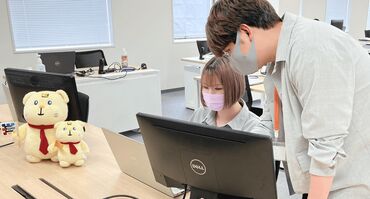 イー・ガーディアン東北株式会社 ＜電話対応無し★＞
本人確認＆監視業務なので基本的なPC操作ができれば問題ありません◎
オフィスワークデビューも大歓迎♪