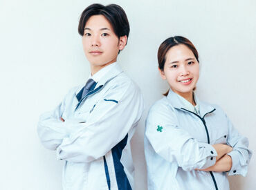 6月～9月の間だけの短期などもOK！
即勤務も相談可能なので、ぜひお気軽にご応募ください◎
※画像はイメージです