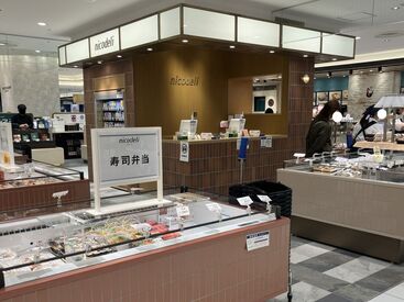 安心の東武百貨店での勤務♪
社割など福利厚生も充実しています！