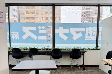 スタッフ同士は穏やかで優しい雰囲気★未経験でもしっかりサポートするので安心して始められます！

