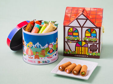 株式会社千鳥屋本家　椿工場 おいしいを次は届ける側へ★
自分の手であの商品が作られる…
とてもやりがいのあるお仕事です◎