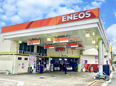 車やバイクをお持ちの方、必見!
ガソリンの値引や水洗い洗車無料などの従業員割引あり
他、社員登用・社保完備など待遇充実◎