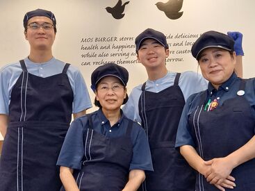 幅広い世代のスタッフが活躍中です！
パート先で子育てのお悩み相談も◎
時短で働いて家計に収入をプラス★