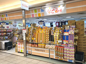 なごみゃ ＼嬉しい駅直結！／
雨の日も外に出ずと出勤できちゃう！
名駅新幹線口から徒歩1分☆