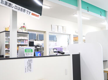 ＜上場グループの調剤薬局スタッフ＞
安定した業界で、長く腰を据えて働ける環境です！
