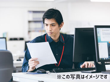 大阪電技株式会社　※勤務地：姫路市内 気になることは面接時にすべて解決！
お気軽にお問い合わせください◎
★出張面接も実施中★