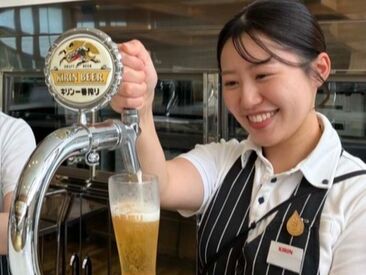 笑顔があふれる楽しい職場です♪
あなたの笑顔で、キリンのファンを増やしてください★