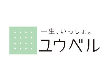 主婦(夫)さん歓迎！15時に終わるから
「夕飯の準備」や「子どものお迎え」など
ご家族のための時間もしっかり確保できます★