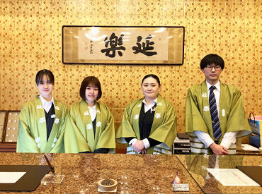 住み込みOK＆寮費無料★
未経験でも着物の着付けが学べて、
働きながら自分磨きもできちゃいます♪
＜接客未経験も大歓迎＞