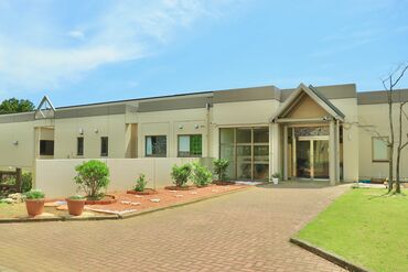 ふる里学舎蔵波 ＜初バイト歓迎＞福祉業界での勤務経験がない方もOK！
困った時は先輩スタッフがサポートしてくれるから安心です★