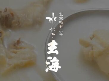 週1日/3h～で働きやすい！
ライフスタイルに合わせて無理なく勤務が可能♪