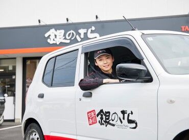 ほとんどが未経験スタート★
難しいことはありませんし、
一つずつ覚えていければOKです♪
アットホームな雰囲気も魅力的★*