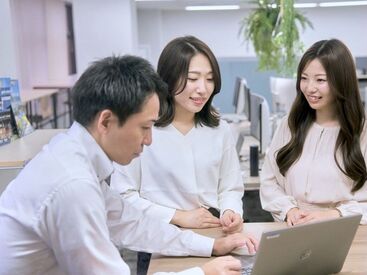 株式会社イズミコンサルティング 《飯田橋駅チカで働きやすい》
男女比は5：5！
20代～40代のスタッフが活躍中！
丁寧にフォローするのでご安心ください◎