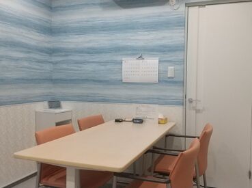 土日祝はお休みです◎
平日だけの勤務なので、家族やプライベートの予定も大切にできます。
※画像はイメージです