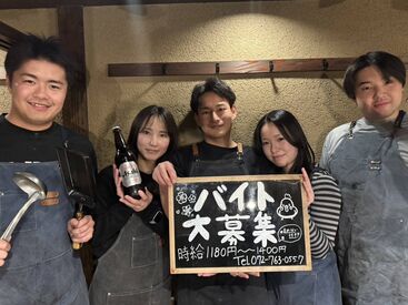 一石五鳥　天満店 大学生活躍中のにぎやかなお店◎
授業終わりの夜バイトにもピッタリ♪