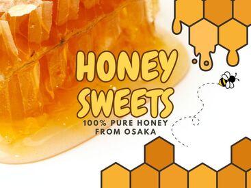 株式会社アクトプラス 運営事業部/opos230095 ﾟ*｡ 関西限定 ｡*ﾟ
 大阪産はちみつと4種のチーズが楽しめる焼き菓子販売♪