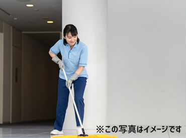 残業ほぼなし＆長期休暇（GW・年末年始）あり！
ご家庭の都合やプライベートの予定など、
シフトはお気軽にご相談ください♪