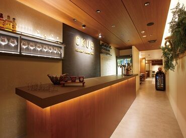 シフトは夕方~夜なので学業との両立も◎
おいしい"まかない"にも期待!
厳選された旬な食材と全国各地の銘酒を取り扱うお店☆