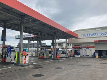 優しい先輩が1から丁寧に教えます！
安心して働ける職場です◎