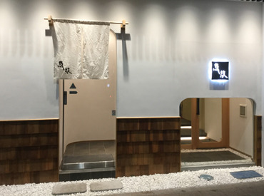 ＼ 絶品まかないが自慢 ／
スタッフさんに大人気の豪華まかないあり♪
ぜひ、自慢の料理でおなかを満たしてください☆