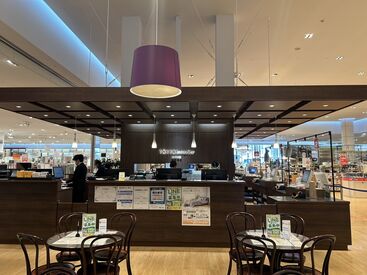 インテリアショップで働こう☆
髪色髪型ピアスオシャレ自由◎
駅徒歩5分の好立地♪
日祝は高時給1280円☆未経験大歓迎!!