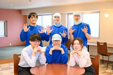 年2回昇給チャンスあり！
皆さんの日々の頑張りをしっかり評価いたします☆
お給料に還元されるからモチベーションアップ♪