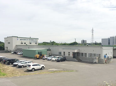 スタッフの平均年齢は44歳。
60代も活躍中！
「パートが初めて」「働くのが久しぶり」
そんな方もはじめやすいです♪