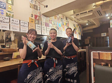 炙りもんと蕎麦　満月　 働きやすい曜日・時間帯でOK！
急なお休みやシフト変更もしっかり考慮★
プライベートも充実してこそバイトも頑張れるよね♪