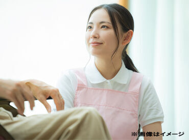 短期・長期・日勤・夕勤など
様々なお仕事をご紹介可能です。
まずはご希望の働き方を教えてくださいね♪