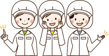 株式会社ゑびす屋　※行田市埼玉 履歴書不要・週払いOK！
未経験・ブランクも歓迎！
初めてでも先輩がしっかりフォロー♪
※画像はイメージ