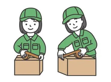 株式会社トラストファミリー 津営業所【011】　※勤務地：三重県津市 TS-199※ 週3日～勤務OK！！人気の短時間ワーク♪時短勤務で家庭との両立もしやすく副業・WワークもOK！
※画像イメージ