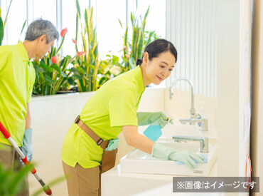 ＼学歴・経験不問◎／
どなたでもスタートしやすい環境♪
扶養内・副業・Wワーク可