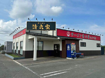 清六家 江戸崎店 ＊絶品無料まかないあり！＊
バイトのついでにランチや夕食も
ついでに済ませられる！
食費が節約できますよ♪