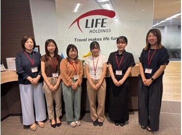 T-LIFE ホールディングス株式会社 オシャレもシフトも自由に★
自分らしく働けるオフィスワーク♪
未経験さんも丁寧なサポートがあるから安心！